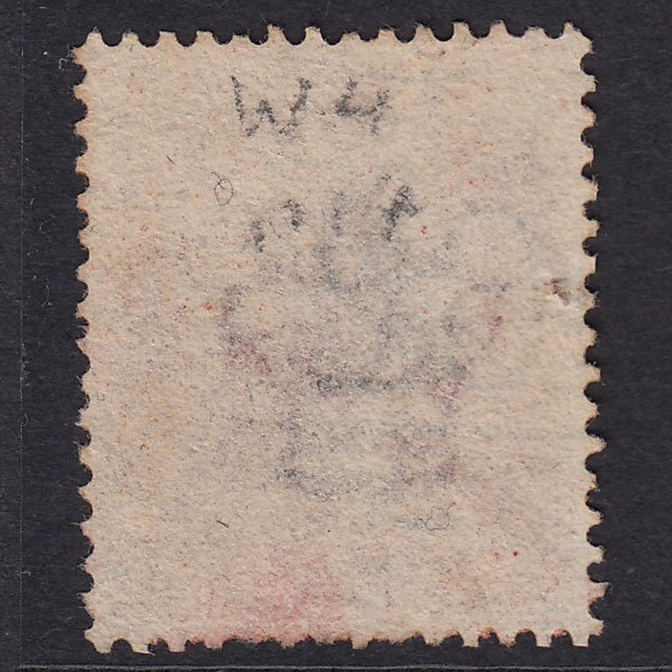Additional view of stamp 21600