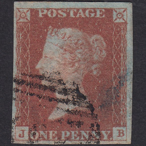 GB QV 1841 1d Red-Brown Plate 74 SG8-B1(1) JB GU 4 Margins