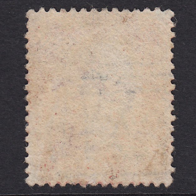 Additional view of stamp 21601