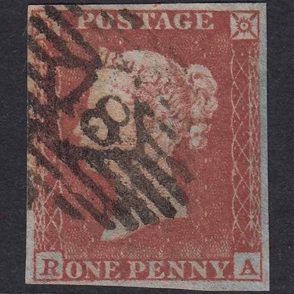 GB QV 1841 1d Red-Brown Plate 150 SG8-B2(1) RA FU 4 Margins London IS 18