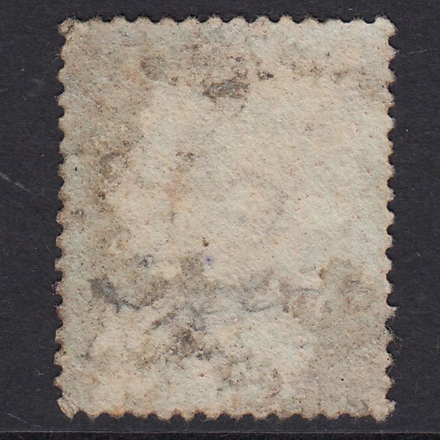 Additional view of stamp 21575