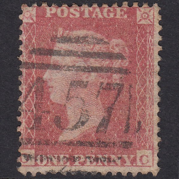 GB QV 1861 1d Pale Rose-Red Plate R15 SGC13(2) OC FU Lichfield 457
