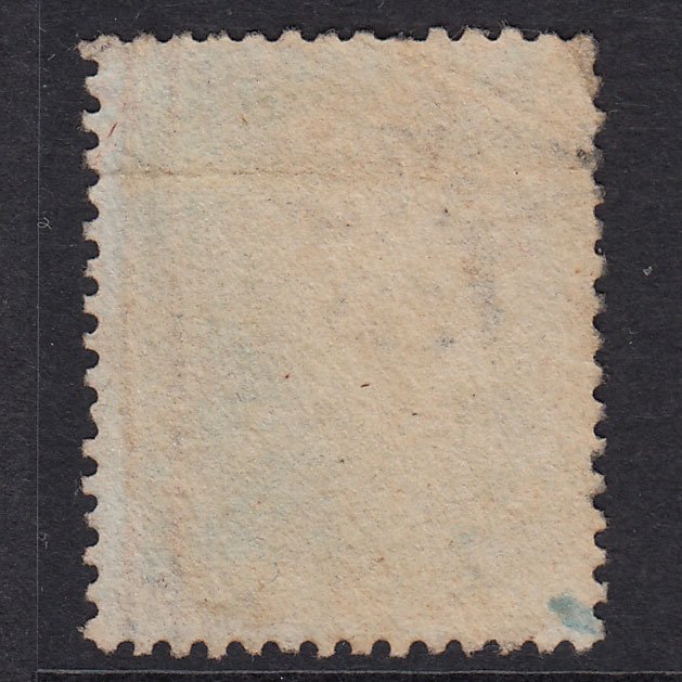 Additional view of stamp 21613