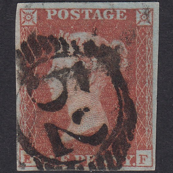 GB QV 1841 1d Red-Brown Plate 101 SG8-B1(1) EF FU 4 Margins London D&S 52