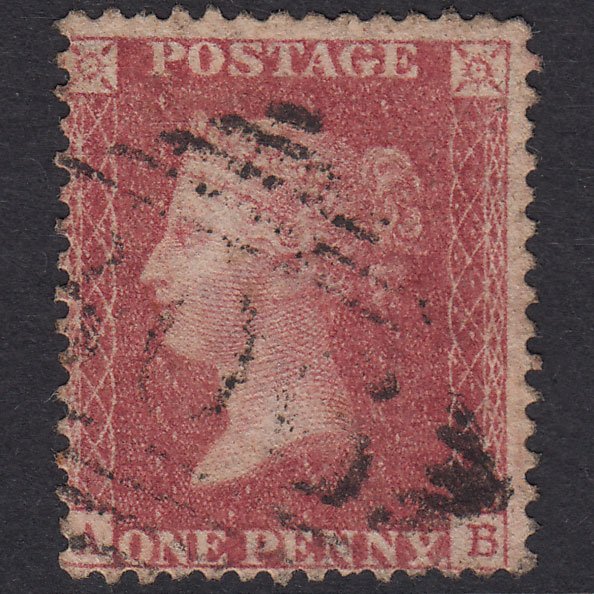 GB QV 1857 1d Plate 59 SG40-C10(1) AB GU Missing Imprimatur Lisnaskea 306