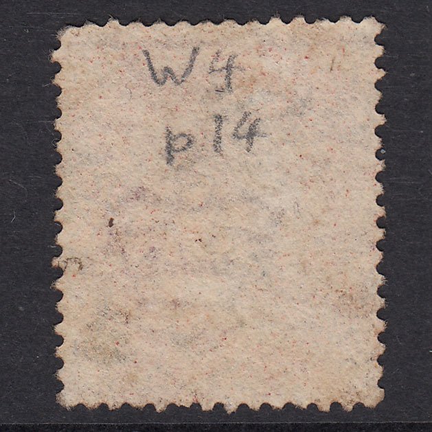 Additional view of stamp 21618