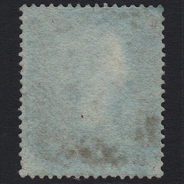 Additional view of stamp 4541