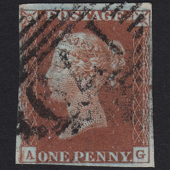 GB QV 1841 1d (Plate 59) SG8-B1(1) AG FU Drogheda 179 Missing Imprimatur 4M