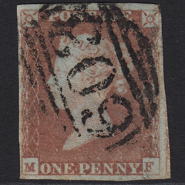 GB QV 1841 1d Red-brown (Plate 69) SG8-B1(1) MF GU Oxford 603 nr 4 Margins