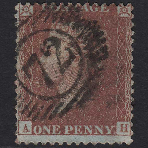 GB QV 1856 1d (Plate 33) SG29-C8(1) AH FU London D&S 72 Missing Imprimatur