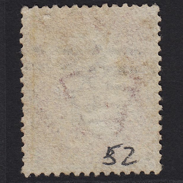 Additional view of stamp 4442
