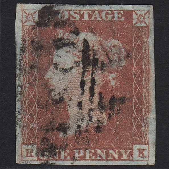 GB QV 1841 1d Red-brown (Plate 85) SG8-B1(1) RK GU 4 Margins