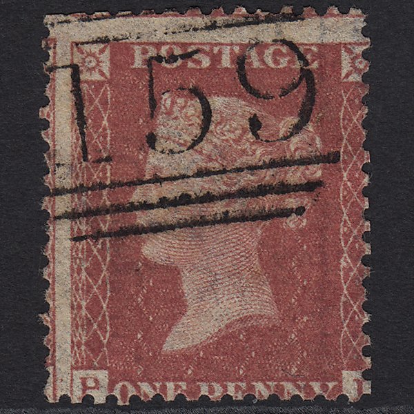 GB QV 1857 1d Rose-red SG40-C10(1) GU Glasgow Barrel 159 Large Misperf
