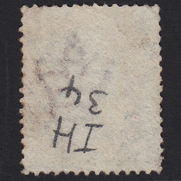 Additional view of stamp 4197