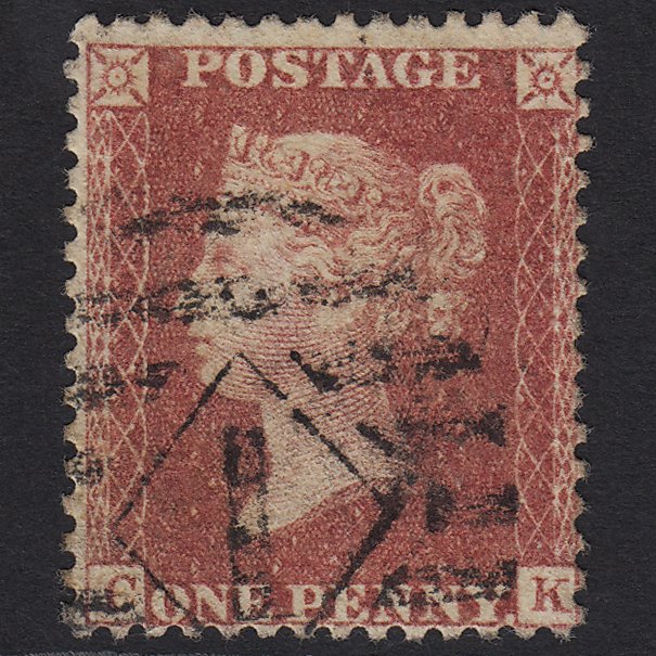 GB QV 1857 1d Rose-red (Plate 47) SG40-C10(1) CK FU London No.1
