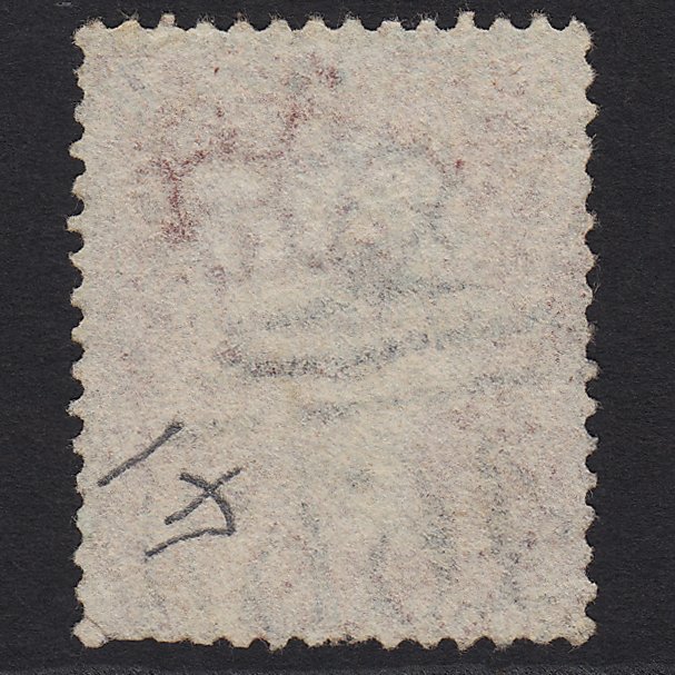Additional view of stamp 4523