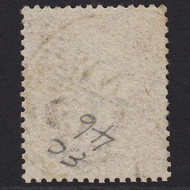 Additional view of stamp 4535