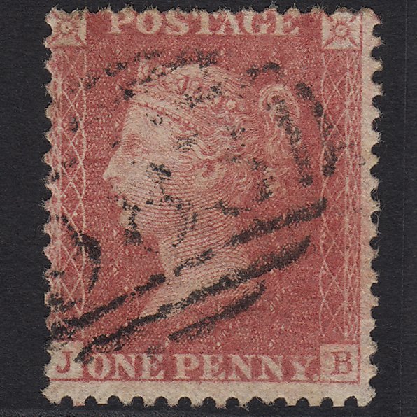 GB QV 1857 1d Pale Rose (Plate 39) SG39-C10(3) JB GU