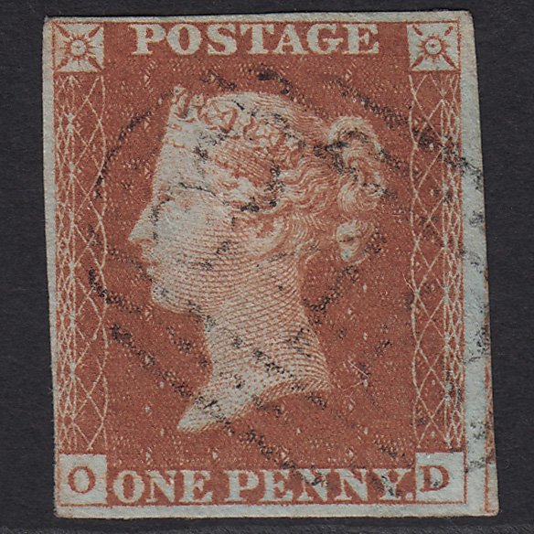 GB QV 1841 1d Red-brown (Plate 42) SG8-B1(1) OD VFU 4M Imperf Warwick 848