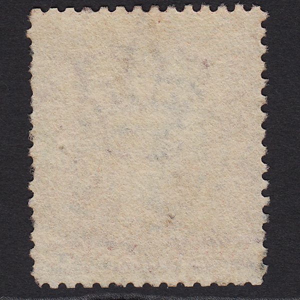 Additional view of stamp 4205
