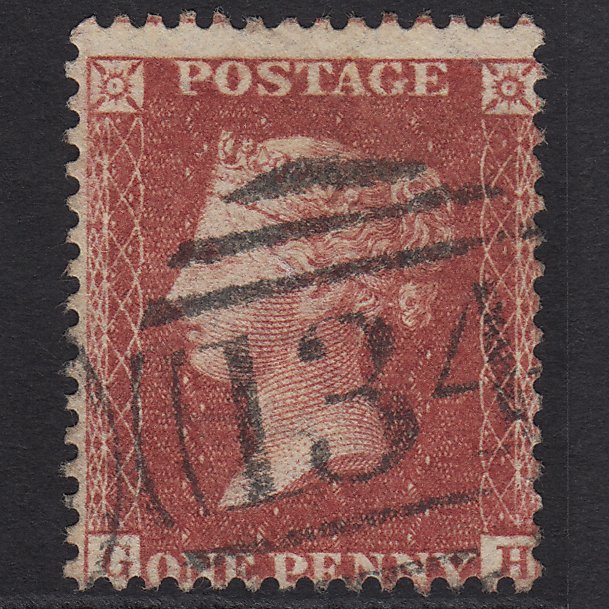 GB QV 1857 1d Rose-red (Plate 41) SG40-C10(1) GH FU Bristol 134 Misperf