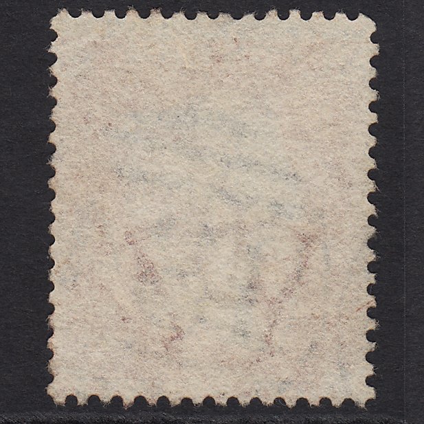 Additional view of stamp 4545