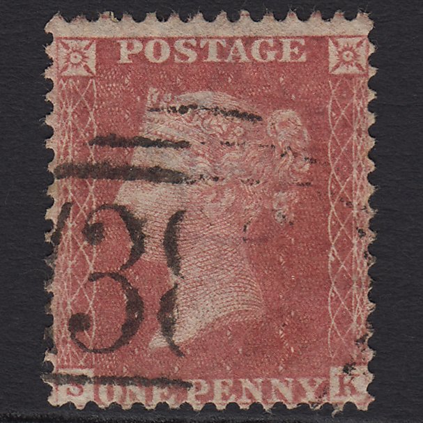 GB QV 1857 1d Pale Rose (Plate 44) SG39-C10(3) SK FU Misperf