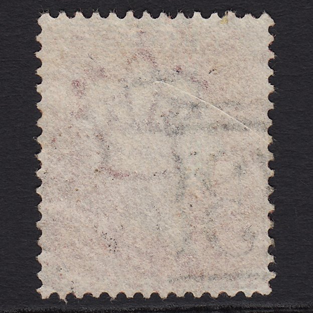 Additional view of stamp 4206