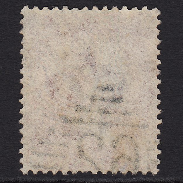Additional view of stamp 4265
