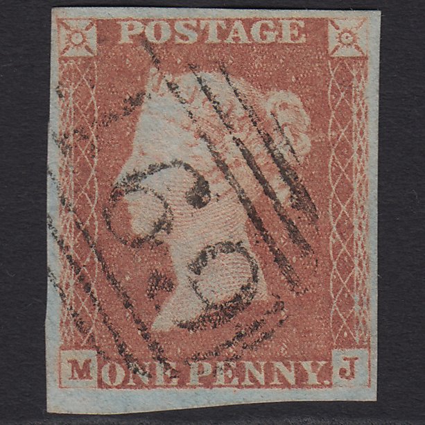 GB QV 1841 1d Red-brown (Plate 75) SG8-B1(1) MJ VFU Llanelly 469