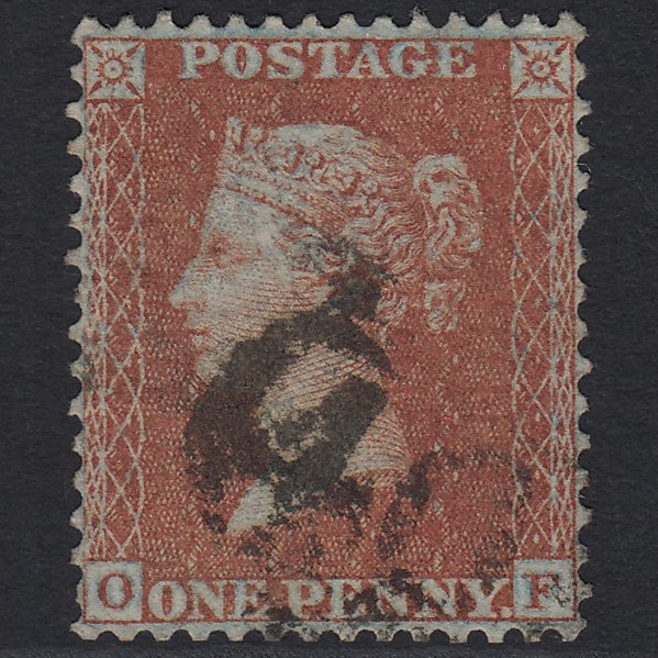 GB QV 1855 1d Red-brown (Plate 15) SGC6(1) OF FU Perfect Centring