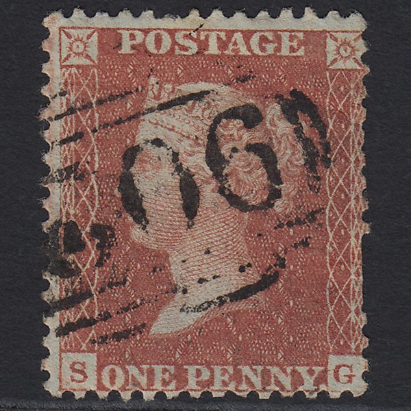 GB QV 1855 1d Red-brown (Plate 11) SG24-C3(1) SG GU Witney 902