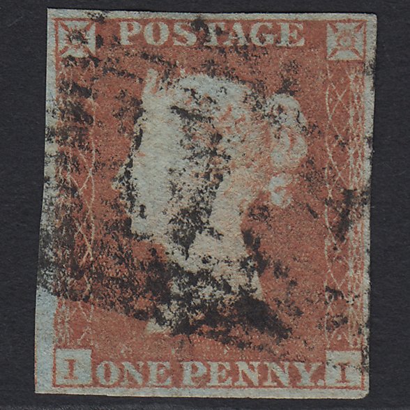 GB QV 1841 1d Red-brown (Plate 94) SG8-B1(1) II GU 4 Margins