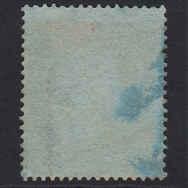 Additional view of stamp 4515