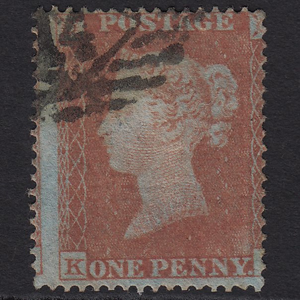 GB QV 1854 1d Red-brown SG17-C1(1) K? GU London IS 14 Large Misperf