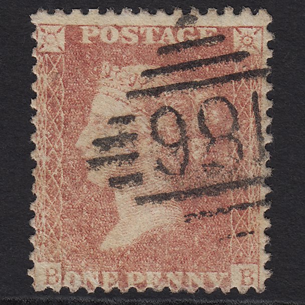 GB QV 1857 1d Rose-red (Plate 47) SG40-C10(1) BB PU Dublin 186