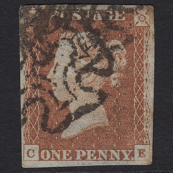 GB QV 1841 1d (Plate 23) SG8-B1(1) CE GU Missing Imprimatur 4M MX
