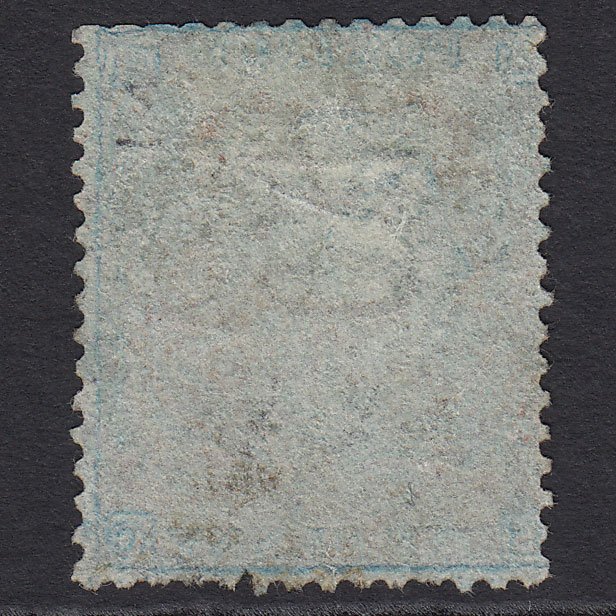 Additional view of stamp 4209