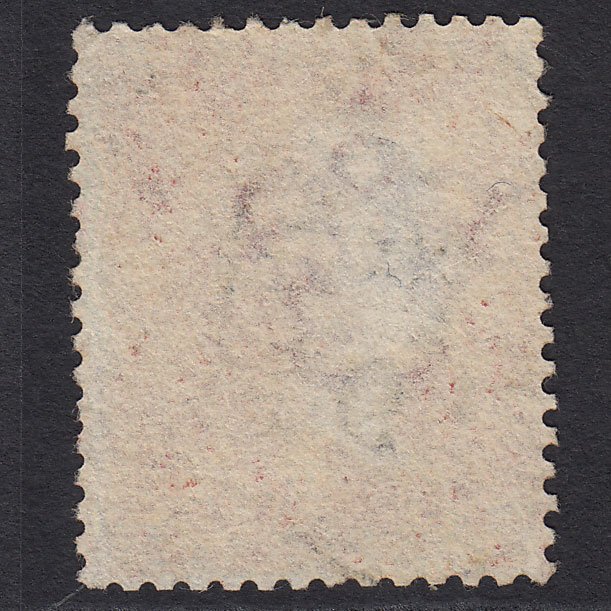 Additional view of stamp 4248