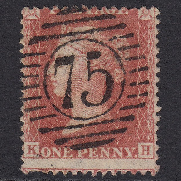 GB QV 1857 1d Rose-red (Plate 46) SG40-C10(1) KH FU London D&S 75 Misperf