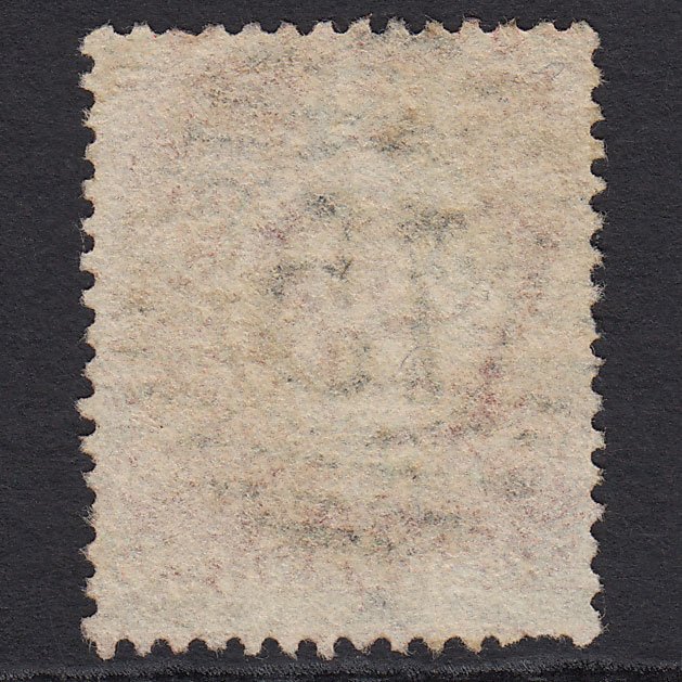 Additional view of stamp 4256