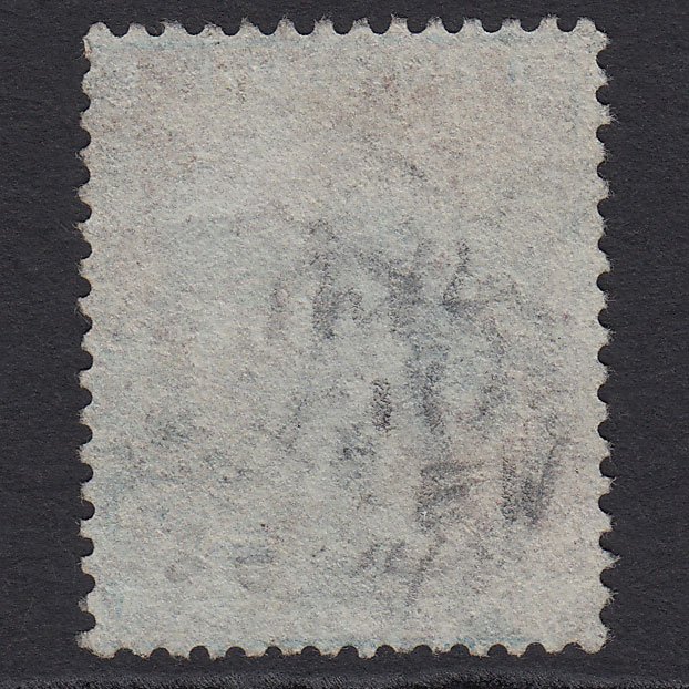 Additional view of stamp 4267