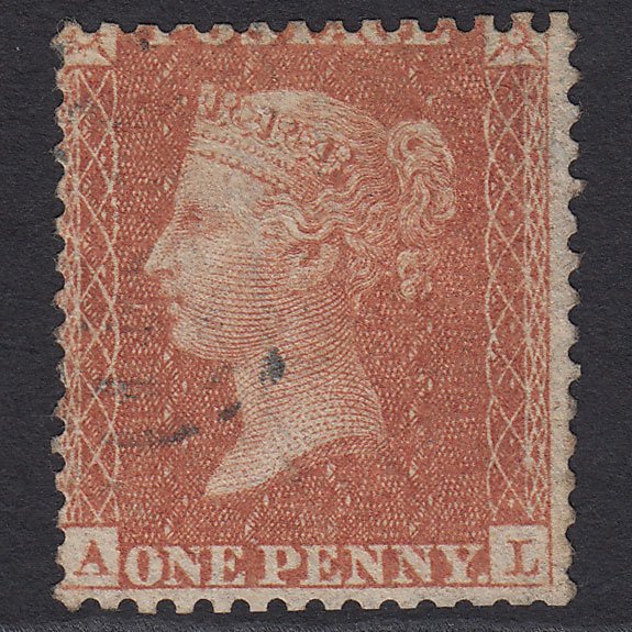 GB QV 1855 1d (Plate 7) SG24-C3(1) AL GU Missing Imprimatur Light Blue Cancel