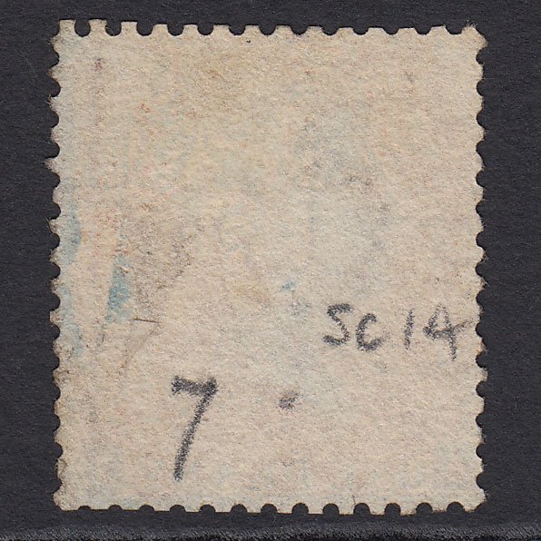 Additional view of stamp 4336