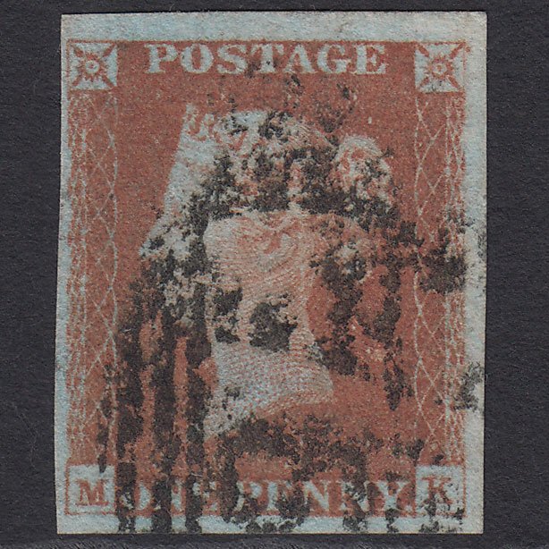 GB QV 1841 1d Red-brown (Plate 71) SG8-B1(1) MK GU 4 Margins