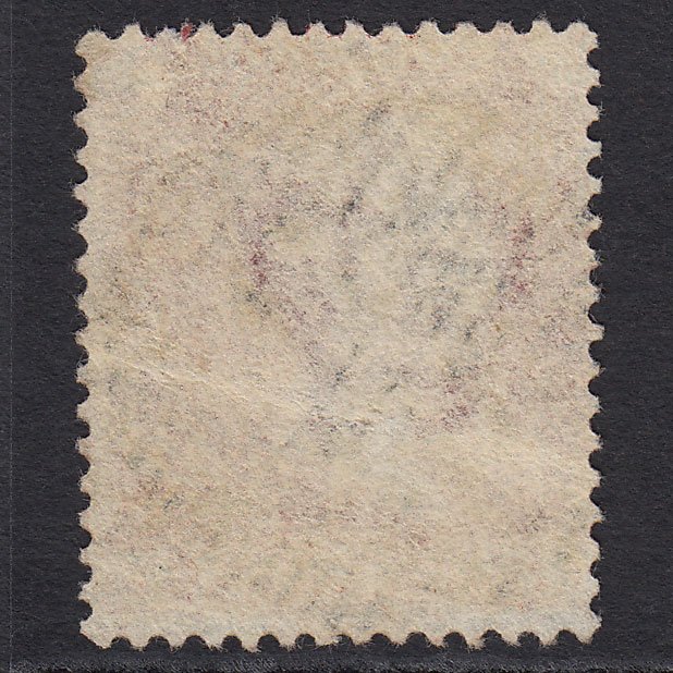 Additional view of stamp 4555