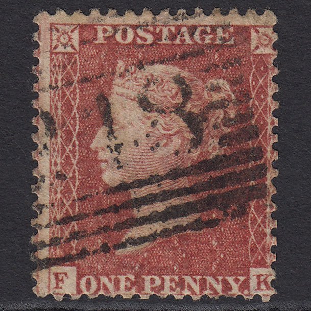 GB QV 1857 1d Rose-red (Plate 44) SG40-C10(1) FK GU Mintlaw 248