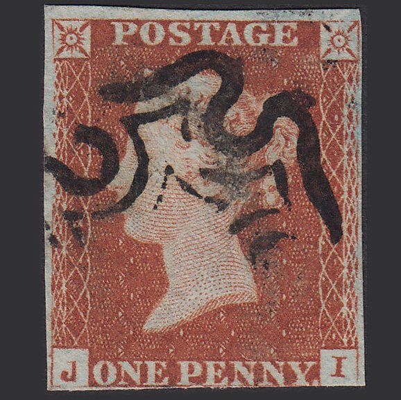 GB QV 1841 1d (Plate 23) SG8-B1(1) JI GU Missing Imprimatur 3m MX