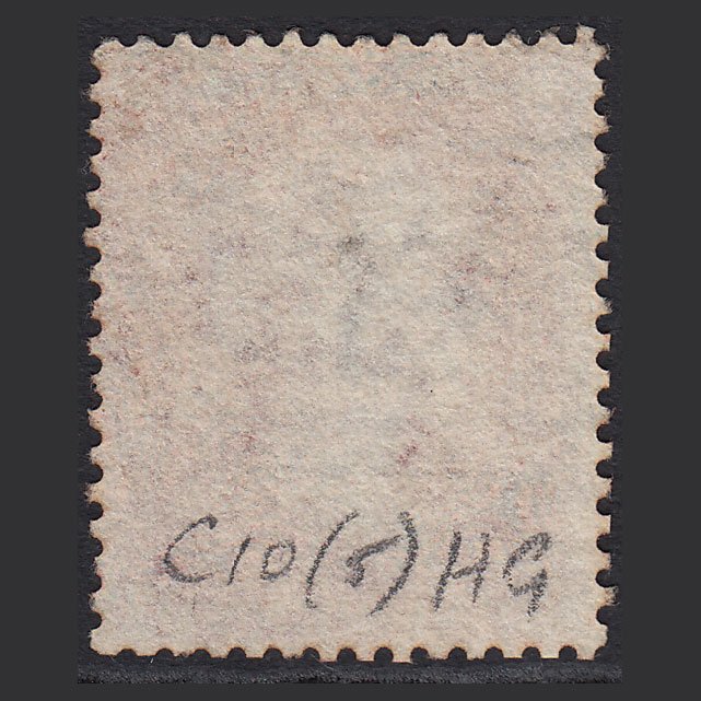 Additional view of stamp 4189