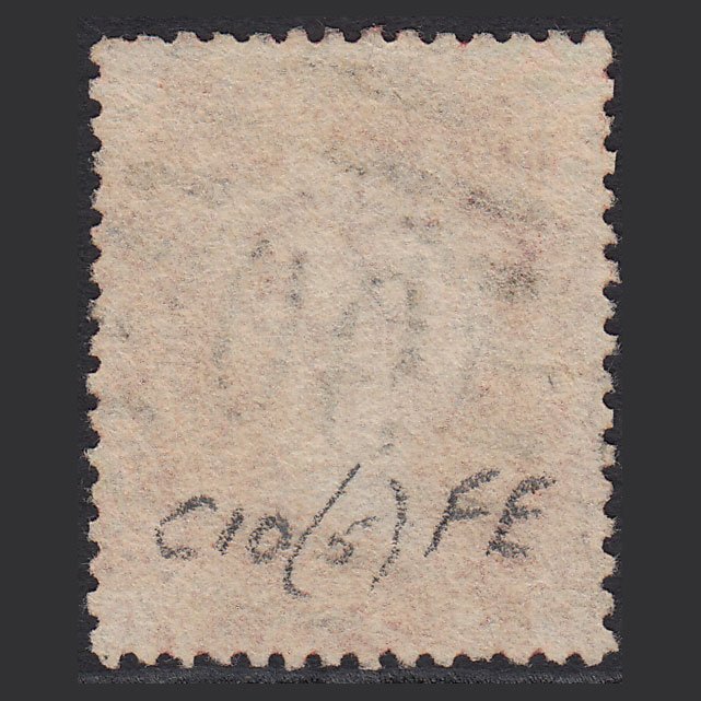 Additional view of stamp 4257